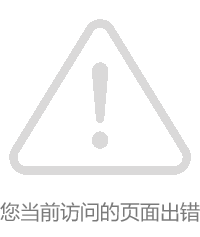 3377体育在线备用网址