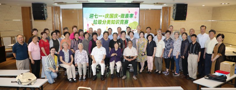 3377体育在线备用网址