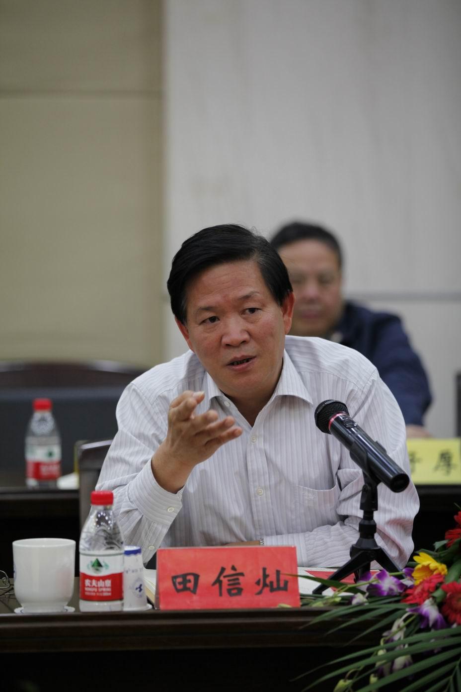 3377体育在线APP下载图片