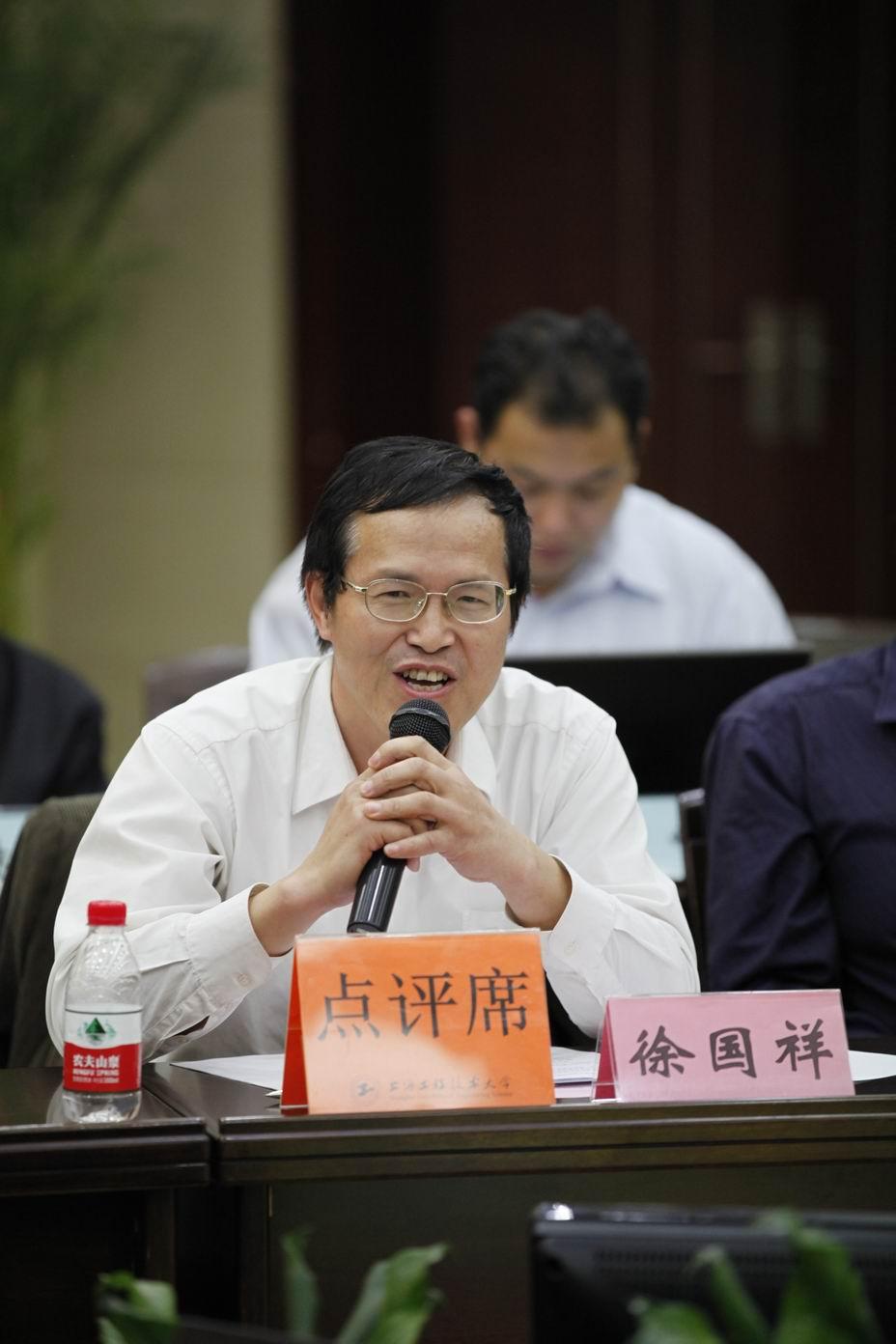 3377体育在线客户端图片