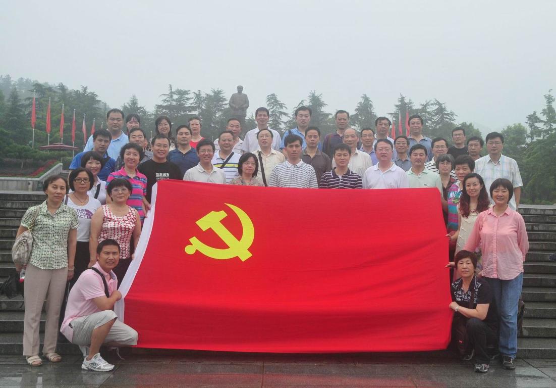3377体育在线核心通道图片