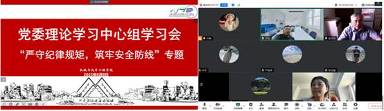 3377体育在线赛事快讯