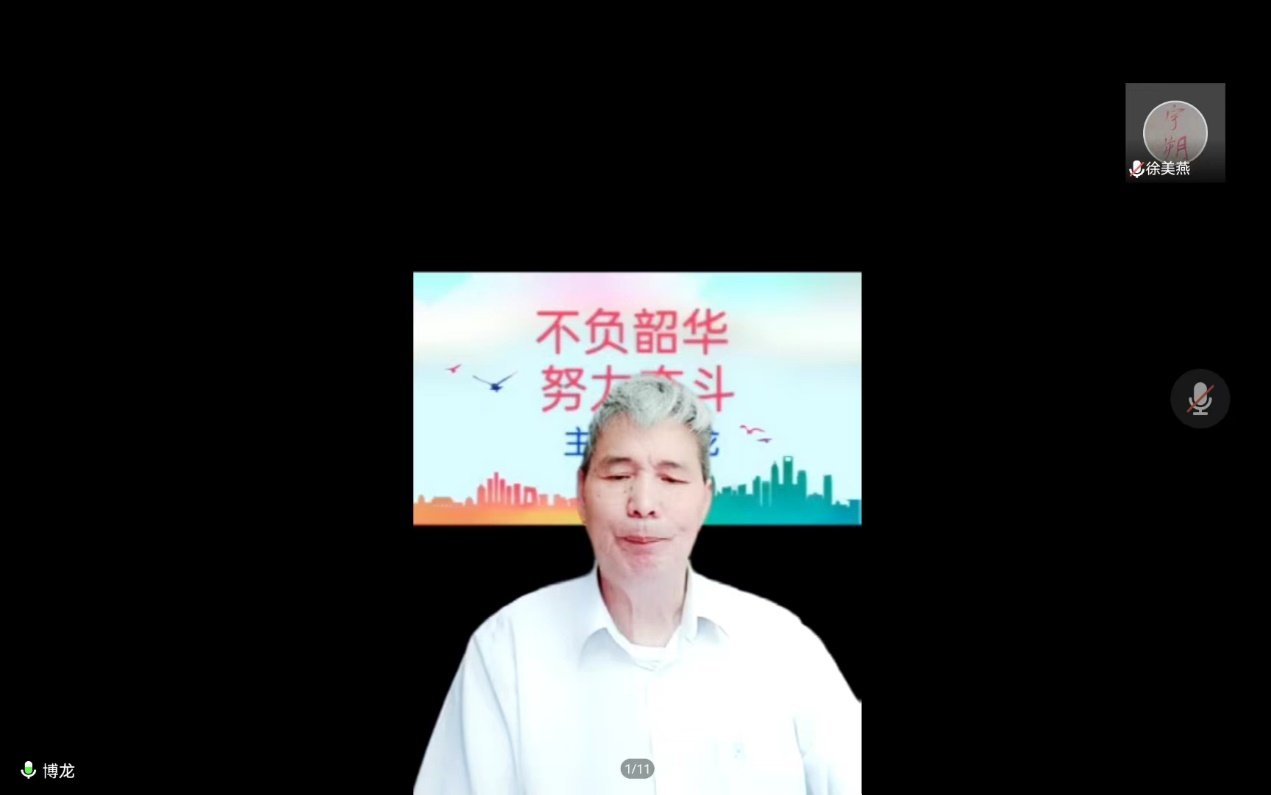 3377体育在线APP下载