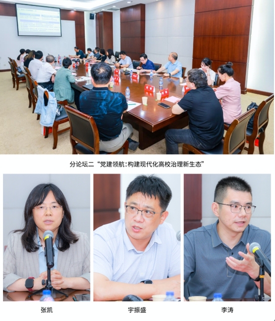 3377体育在线指定通道