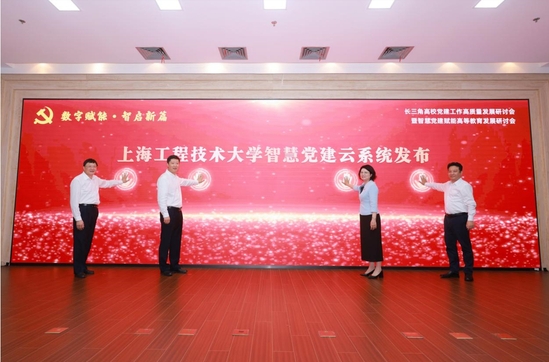3377体育在线官方线路