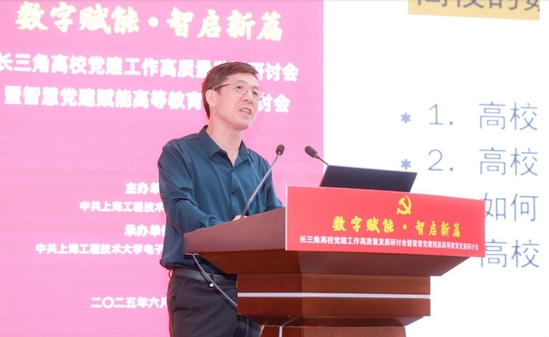 3377体育在线超级联赛