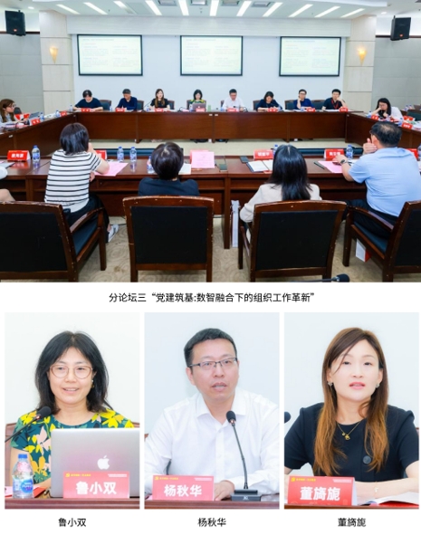 3377体育在线备用网址