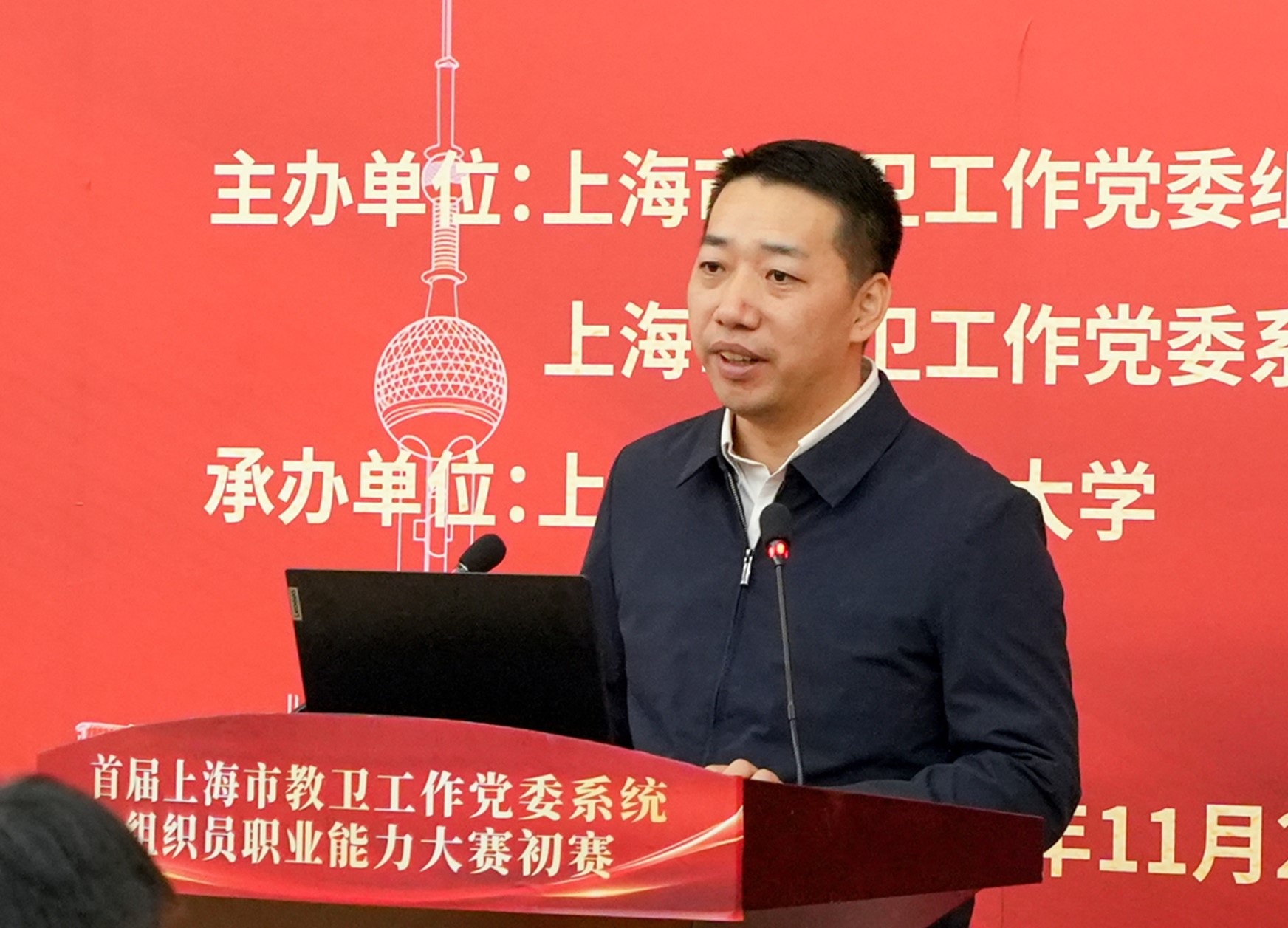 3377体育在线官方线路