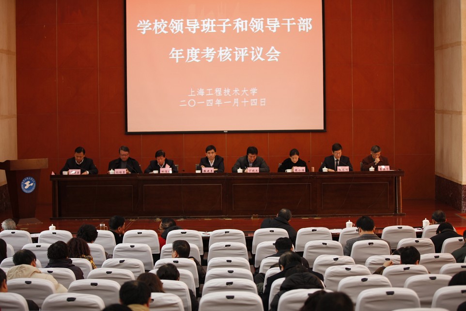 3377体育在线指定入口图片