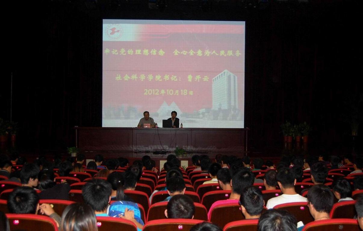 3377体育在线核心通道图片