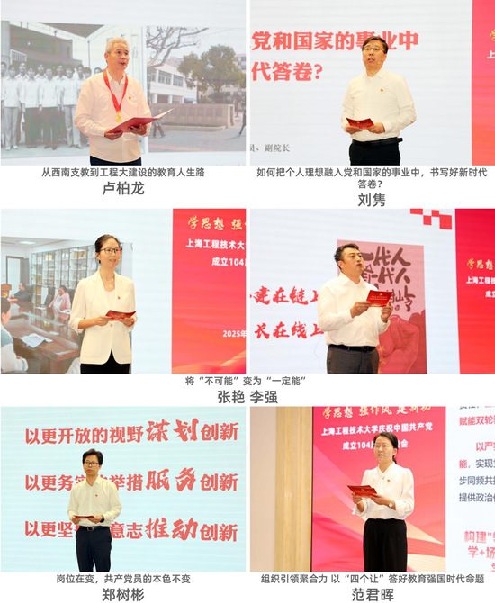 3377体育在线超级联赛