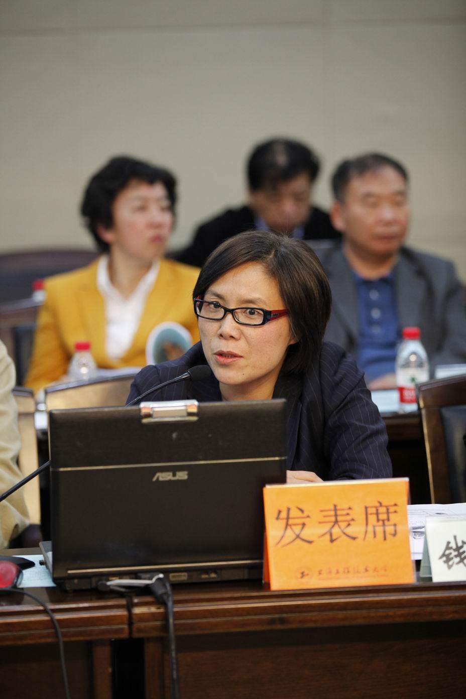 3377体育在线平台图片