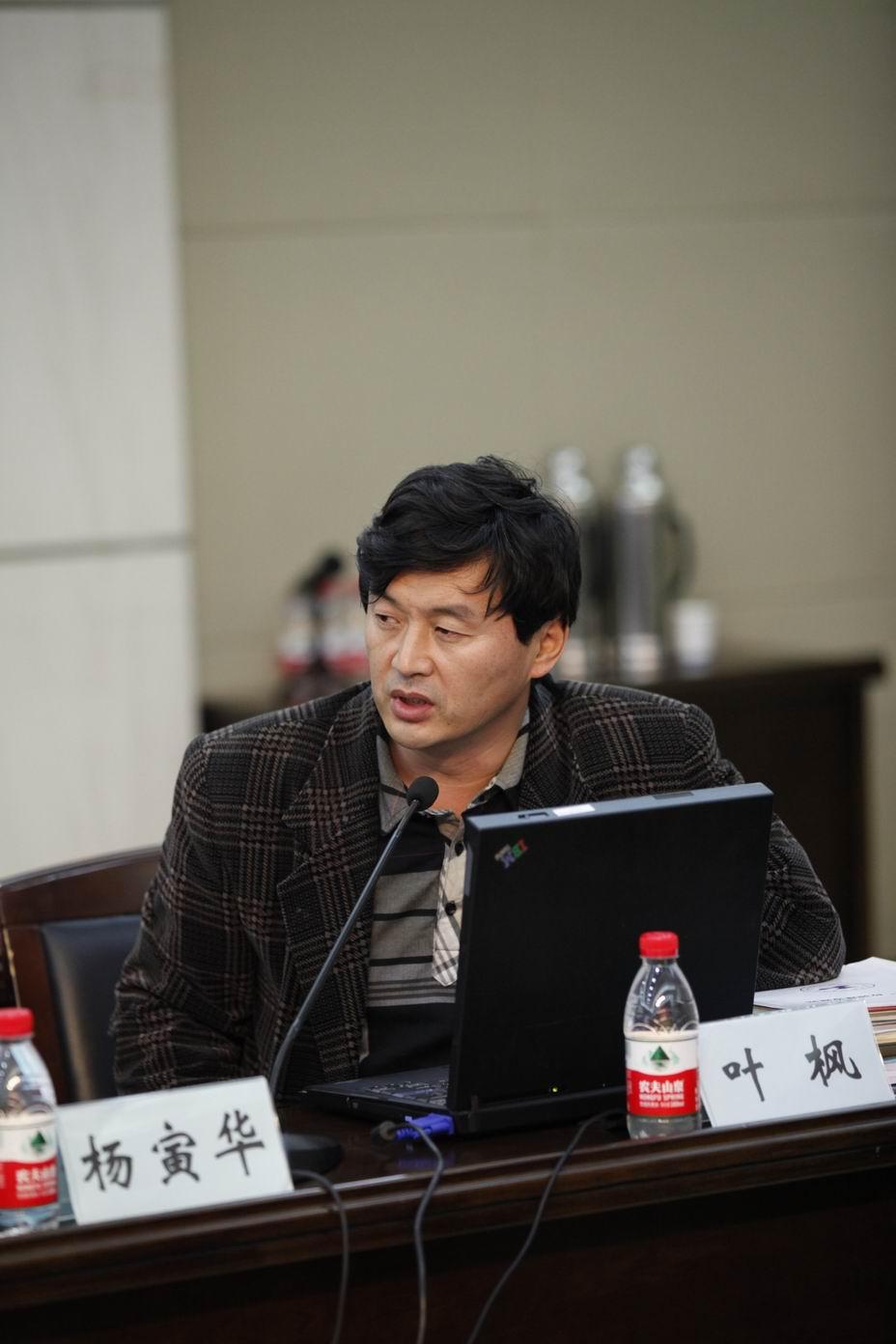 3377体育在线官方线路图片