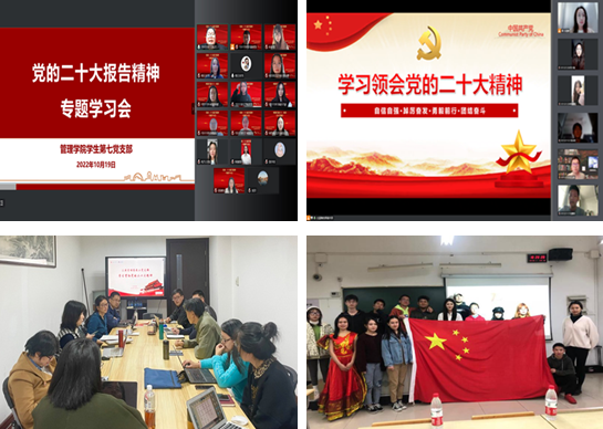 3377体育在线备用网址