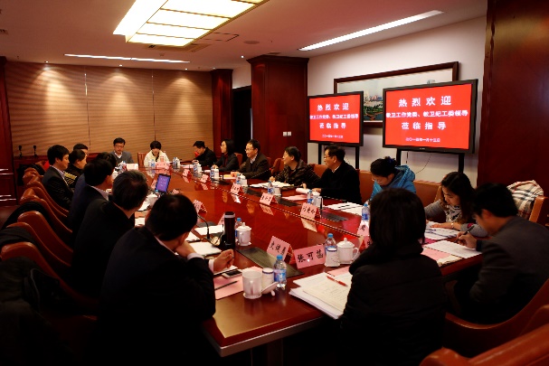 3377体育在线官方线路图片