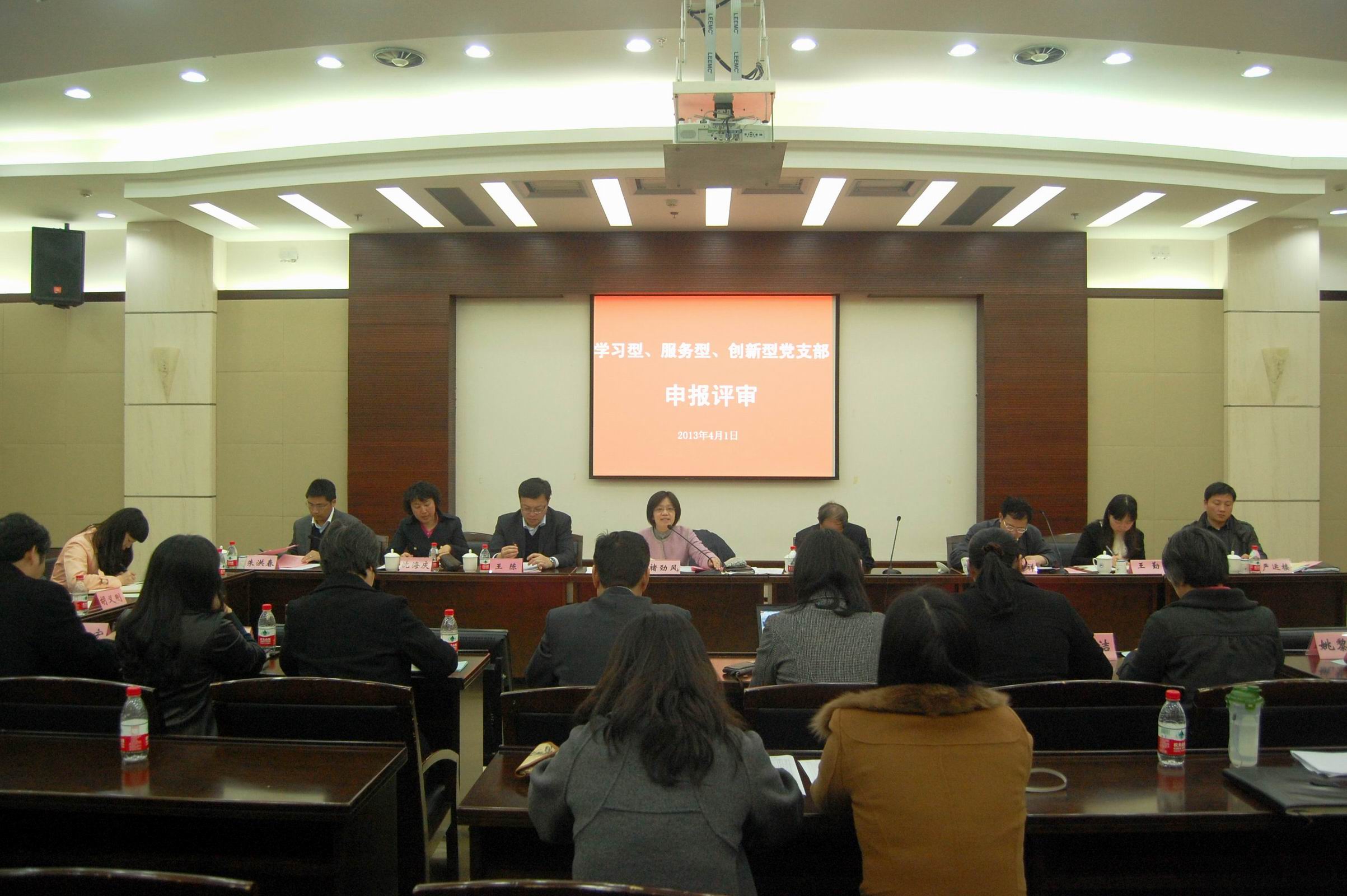 3377体育在线稳定线路图片