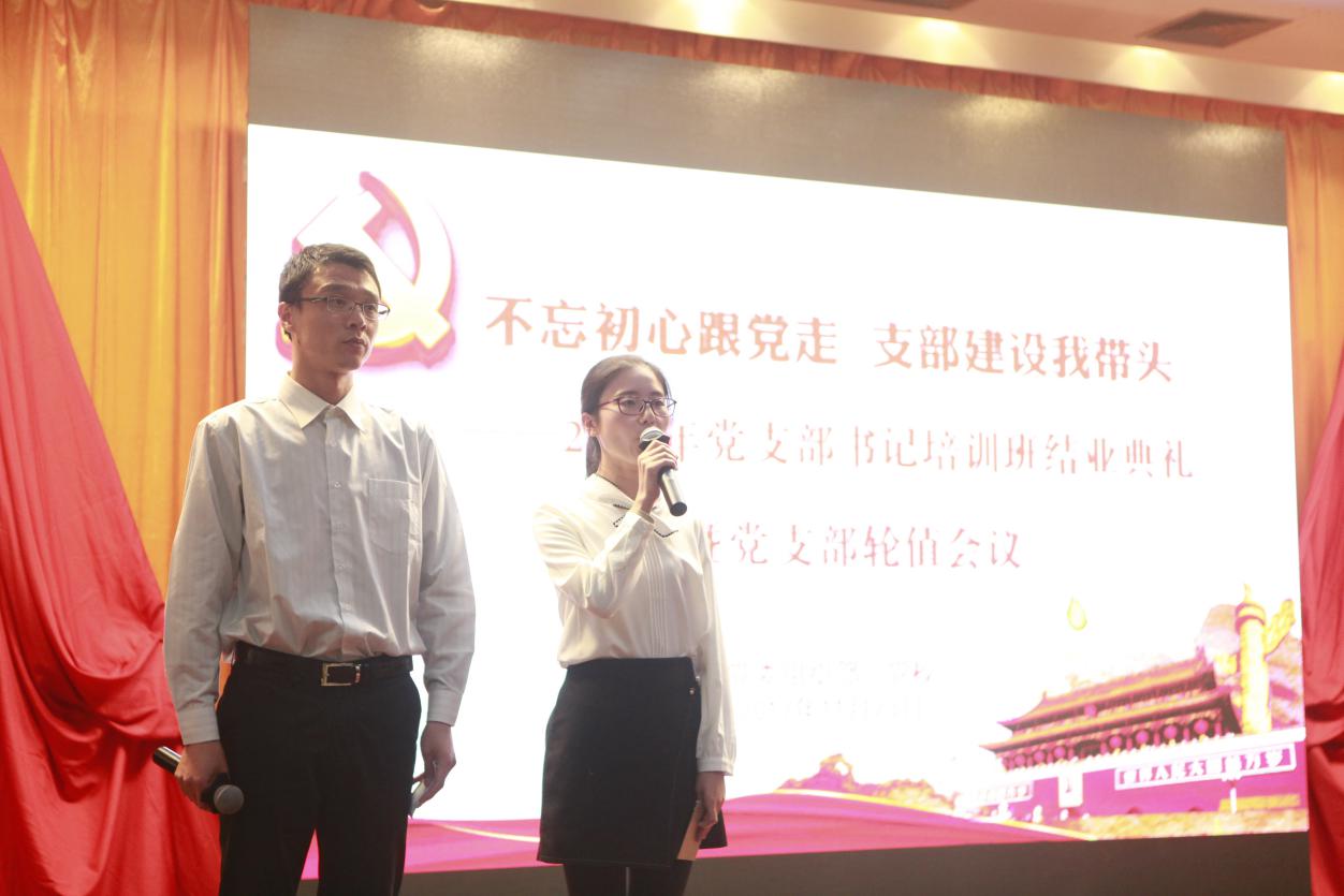 3377体育在线超级联赛
