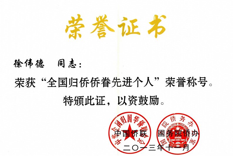 3377体育在线官方指定端图片
