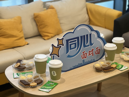 3377体育在线赛事快讯