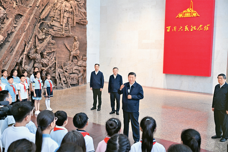 3377体育在线官方线路