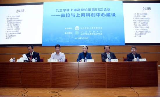 3377体育在线客户端