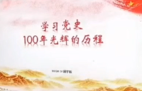 3377体育在线核心通道图片