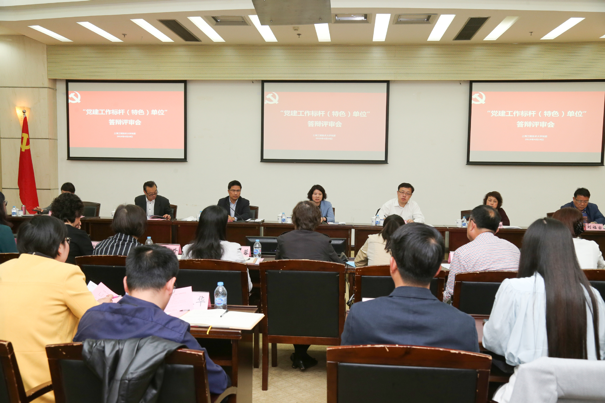 3377体育在线官方指定端