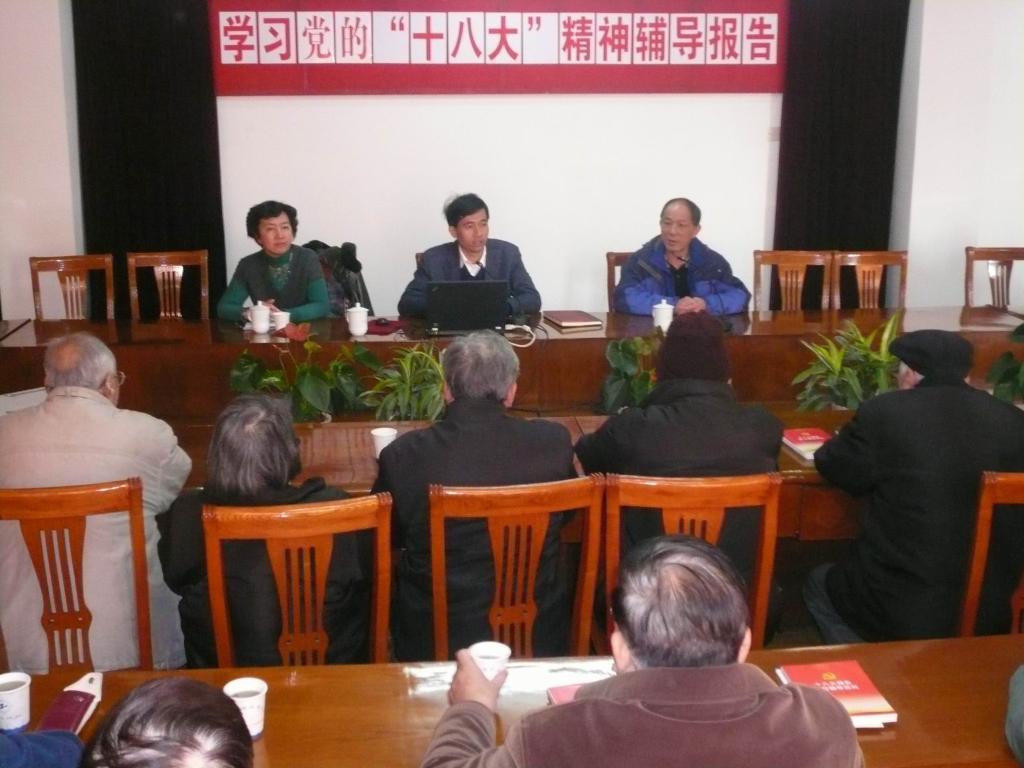 3377体育在线互联系统图片