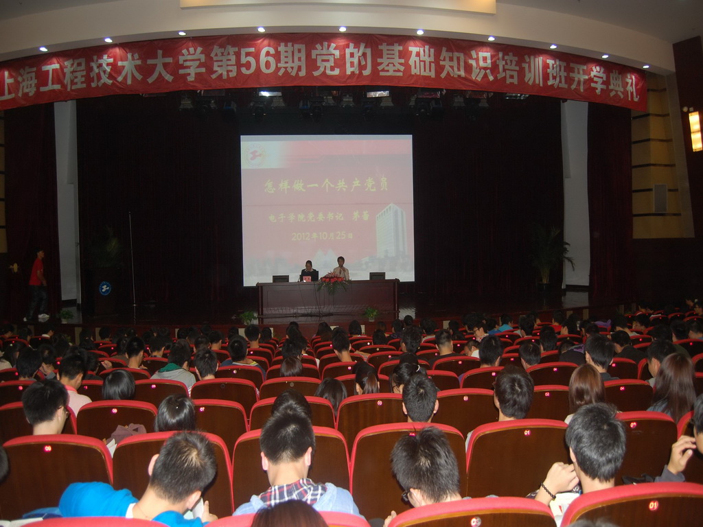 3377体育在线稳定线路图片