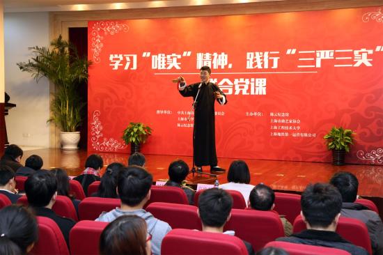 3377体育在线互联系统