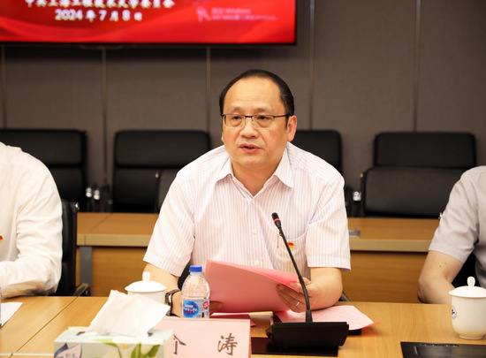 3377体育在线数据中心