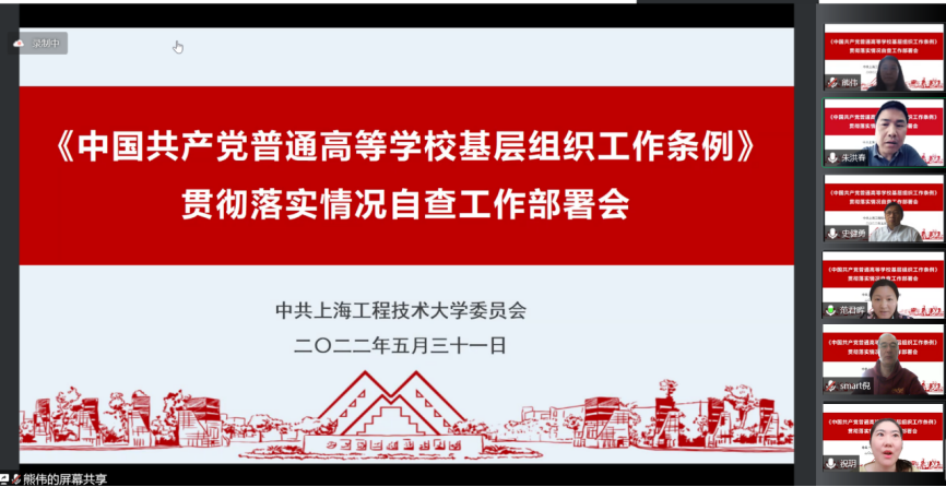 3377体育在线客户端