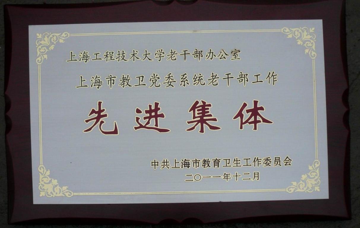 3377体育在线APP下载图片