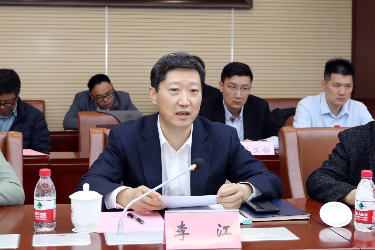 3377体育在线数据中心