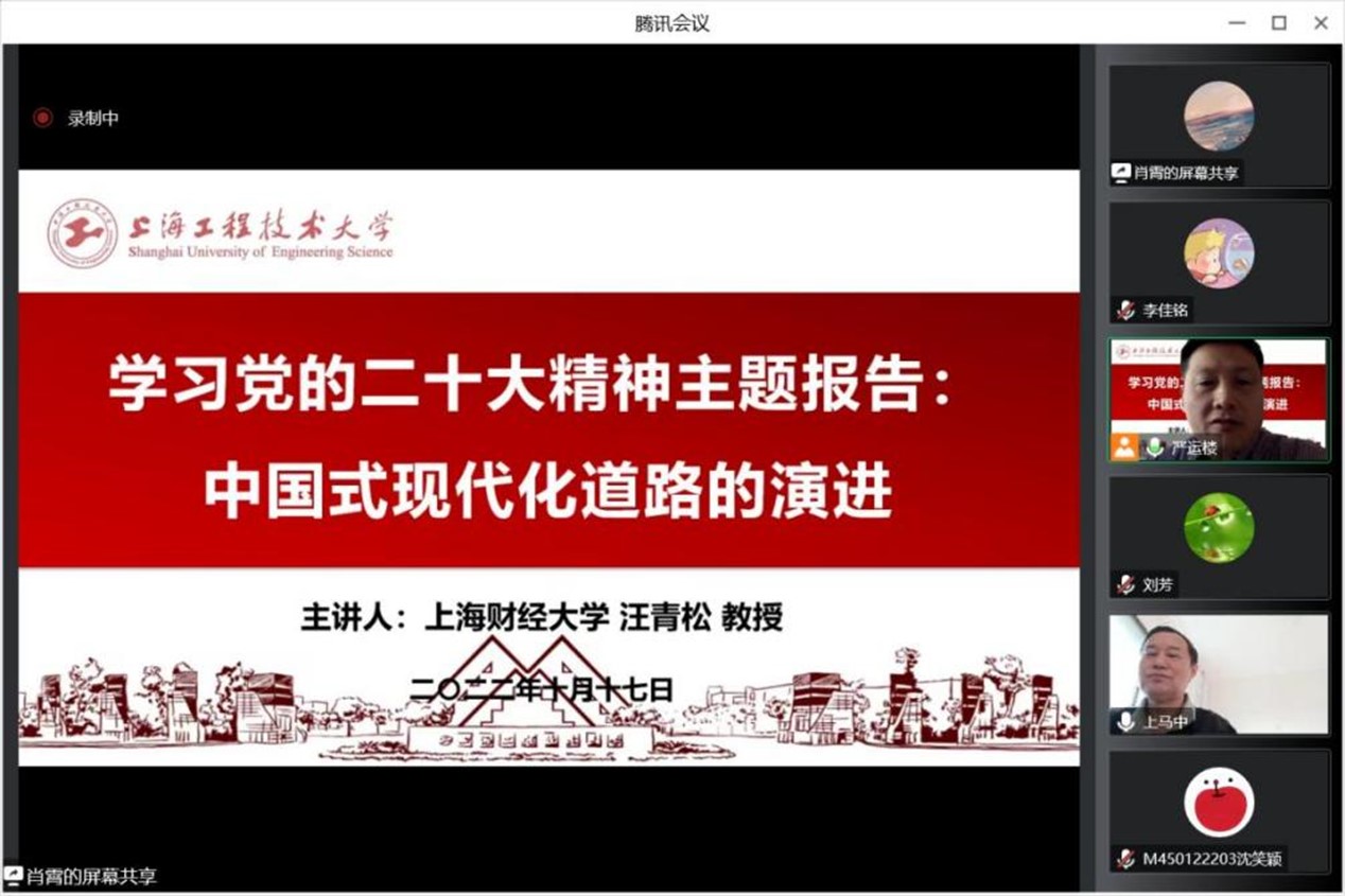 3377体育在线核心通道