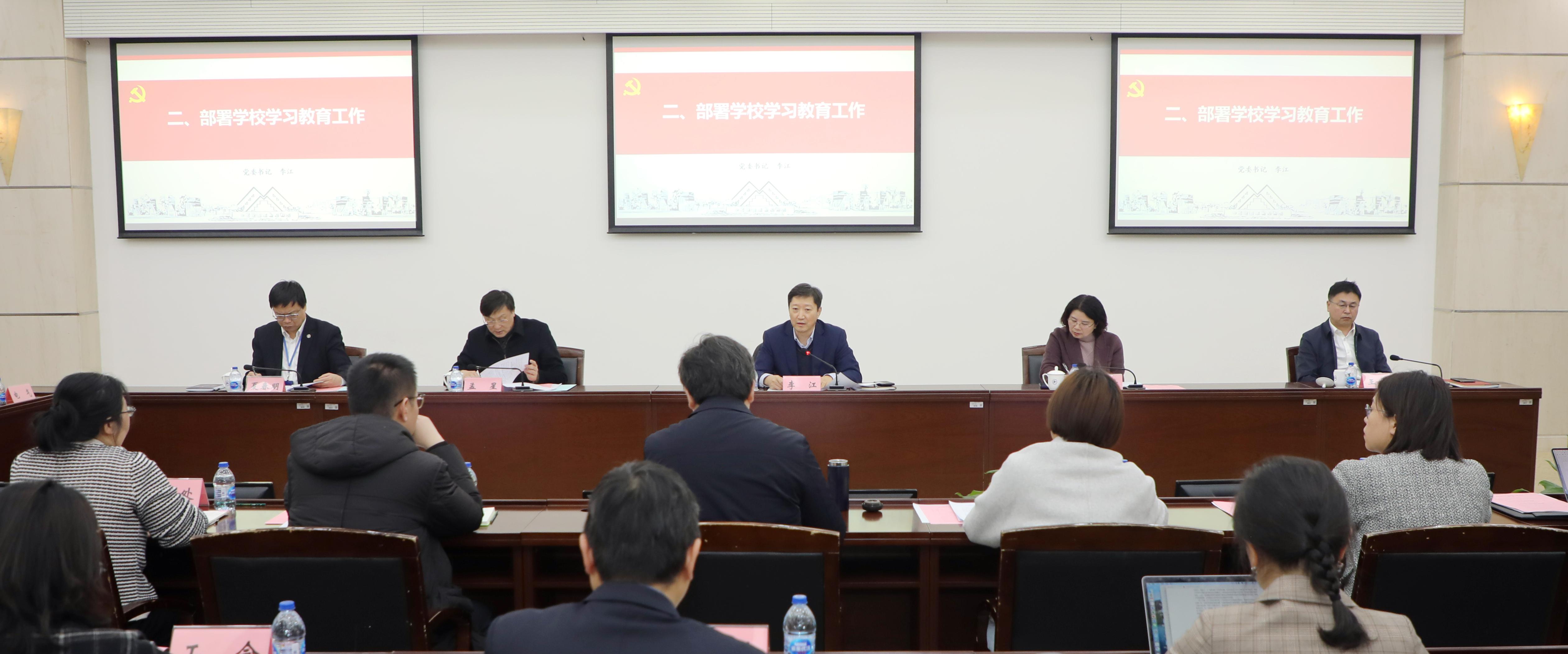 3377体育在线官方指定端