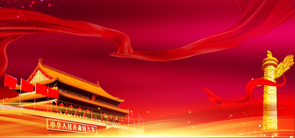 3377体育在线官方线路