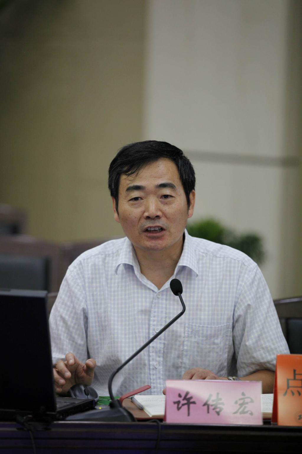 3377体育在线超级联赛图片