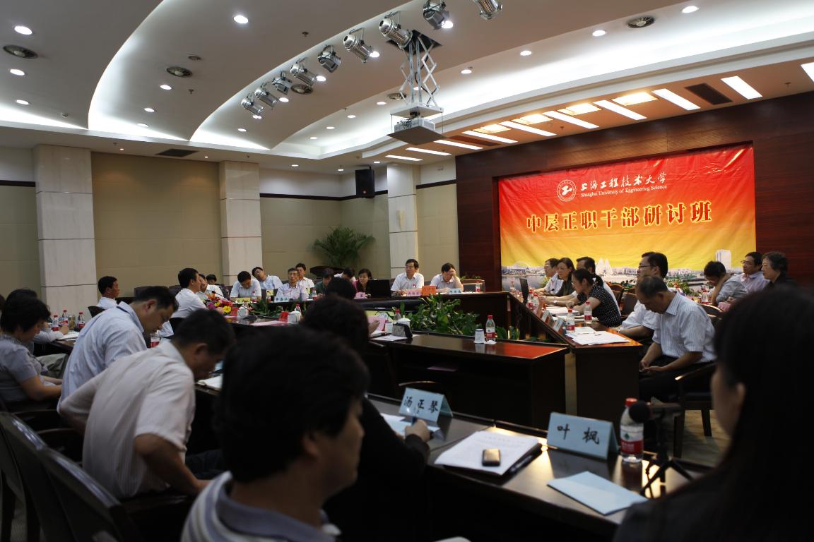 3377体育在线加速节点图片