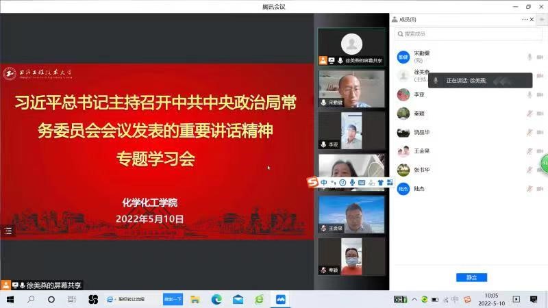 3377体育在线稳定线路