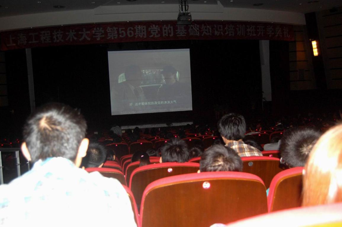 3377体育在线赛事快讯图片