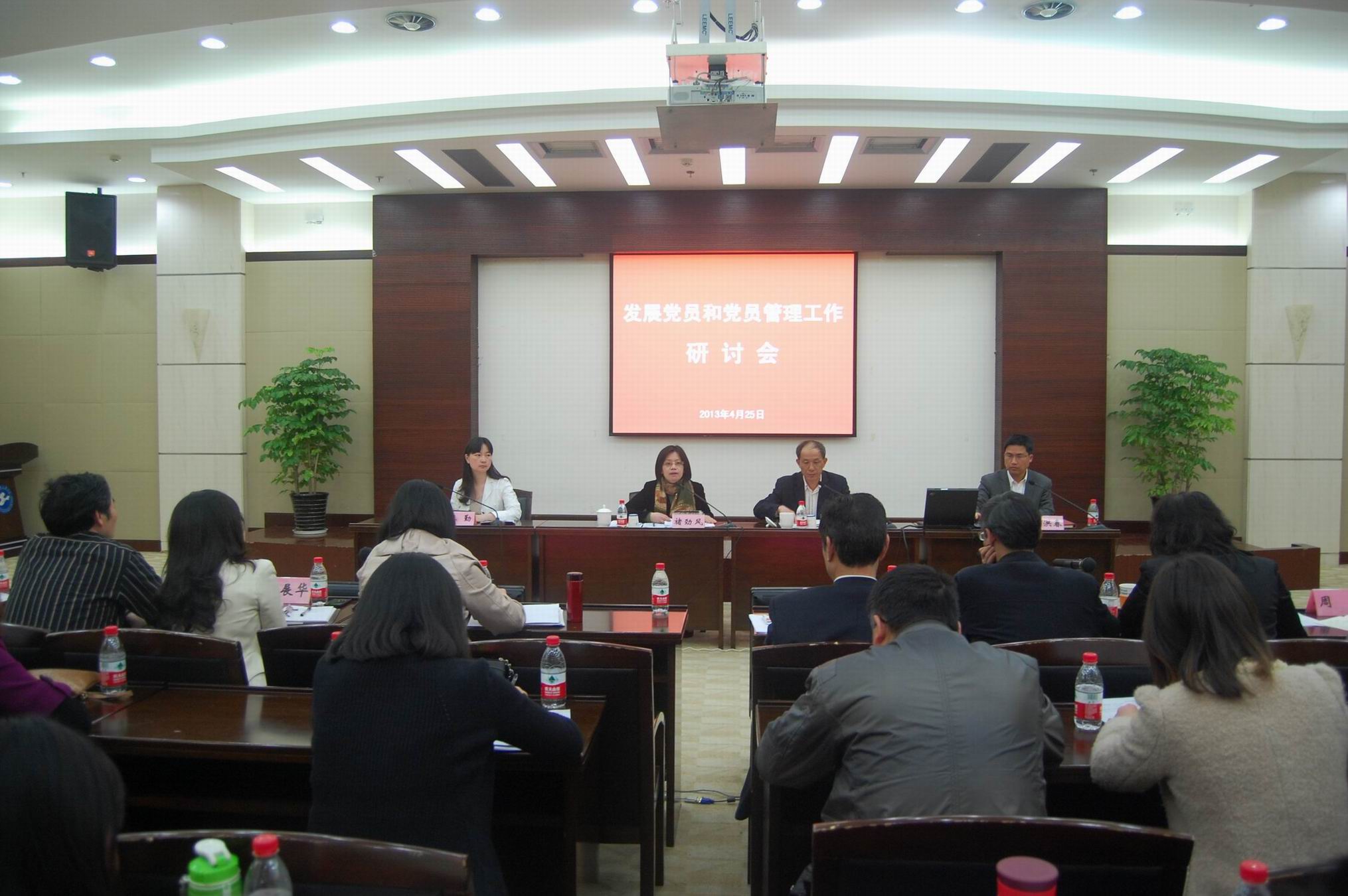 3377体育在线指定入口图片