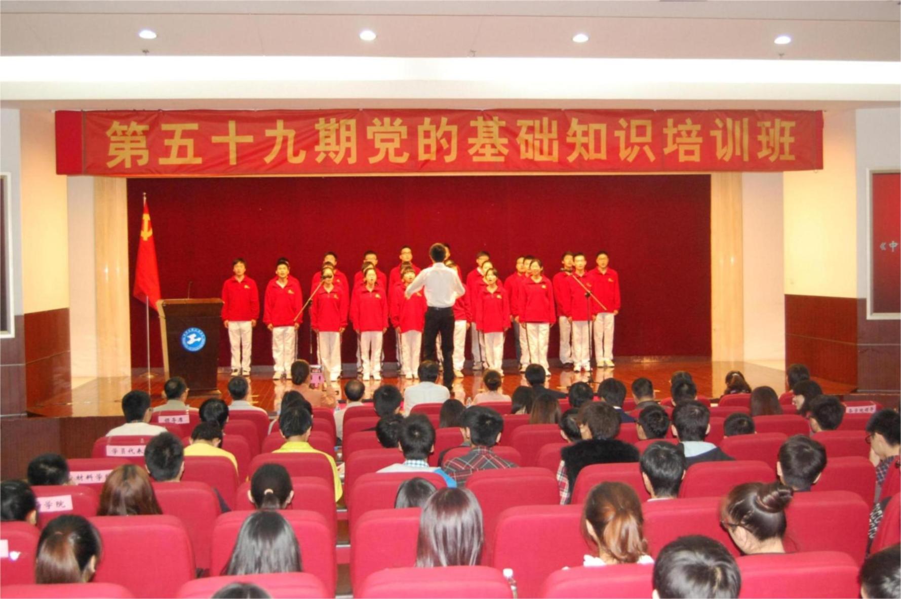 3377体育在线赛事快讯图片