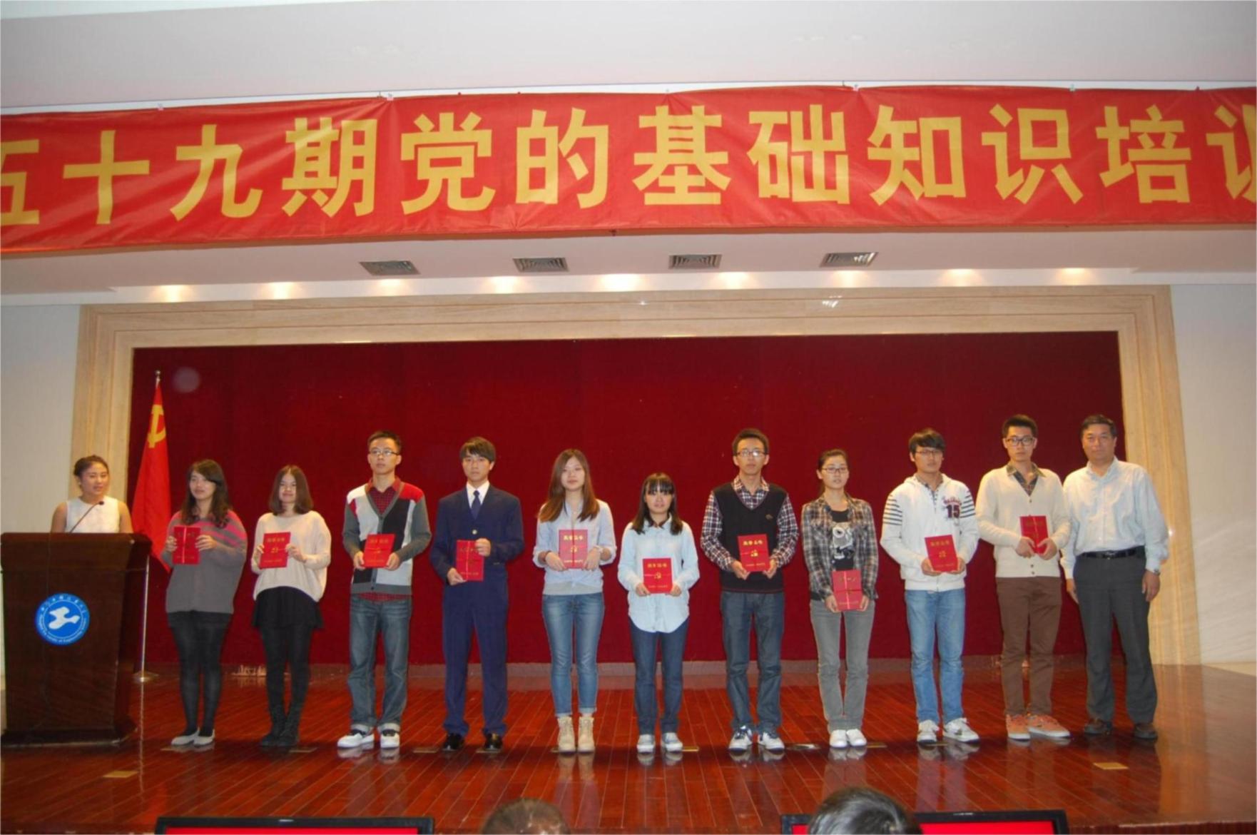 3377体育在线加速节点图片