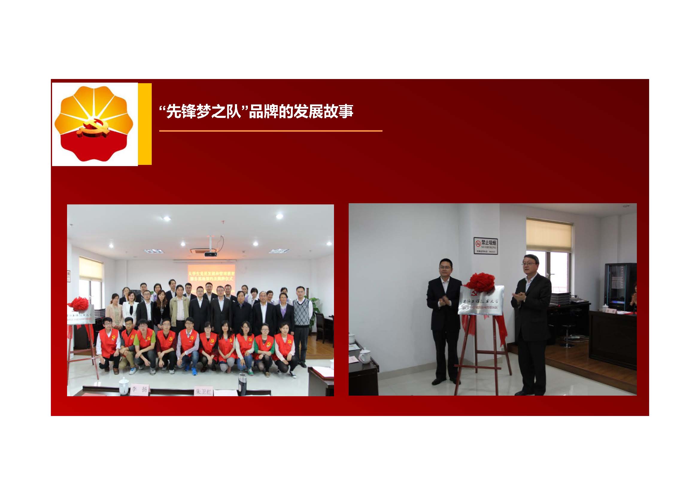 3377体育在线指定入口
