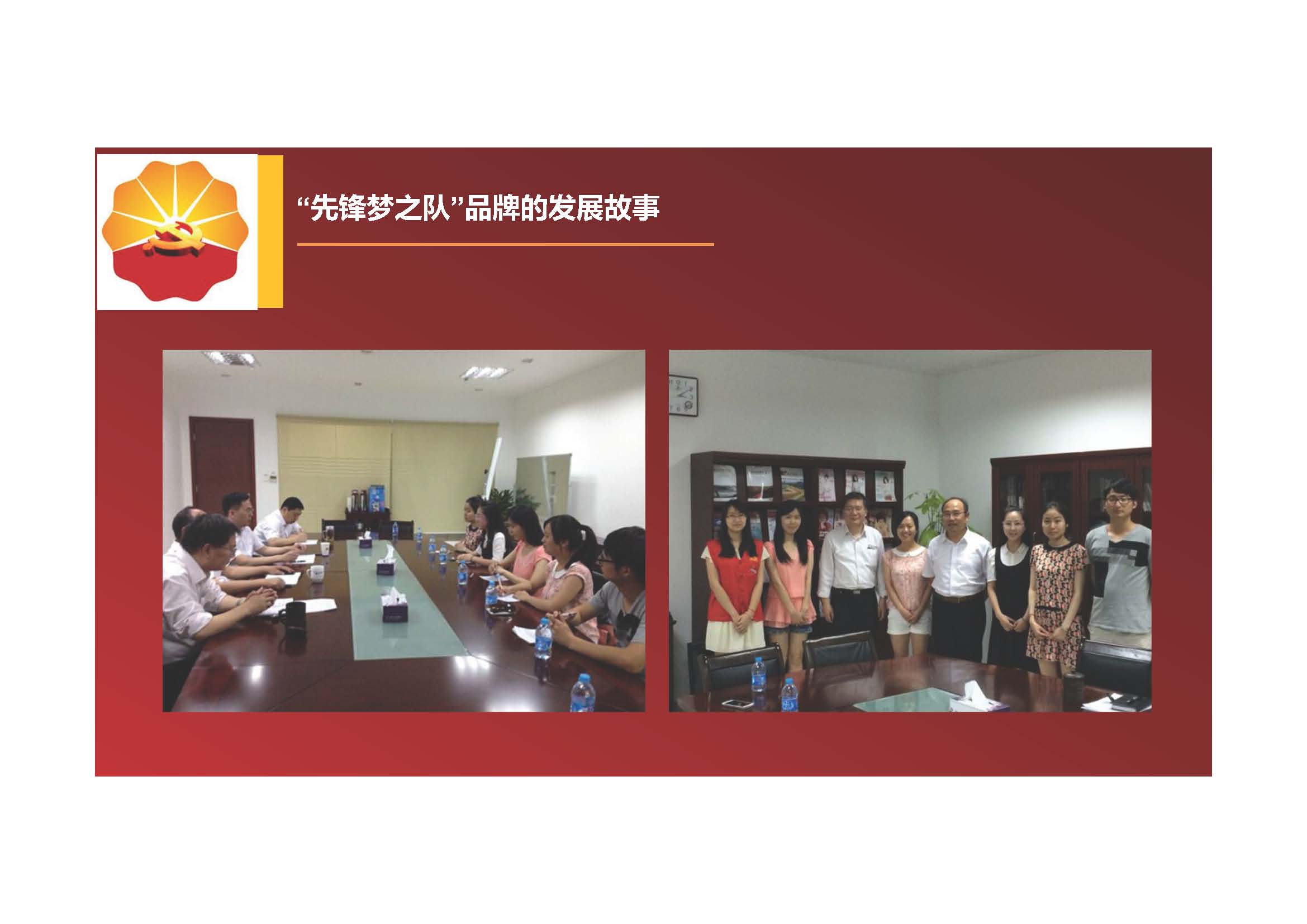 3377体育在线客户端