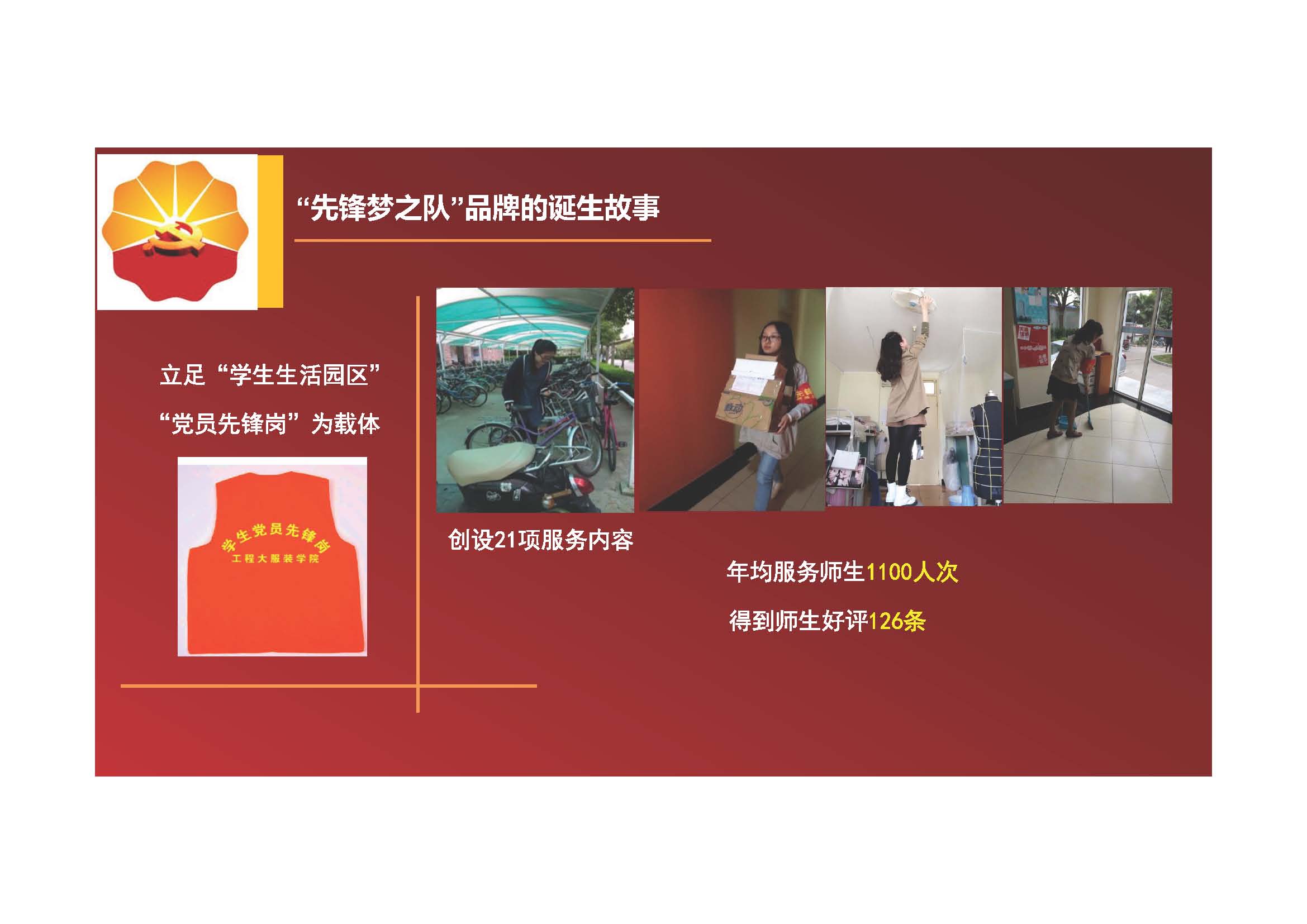 3377体育在线数据中心