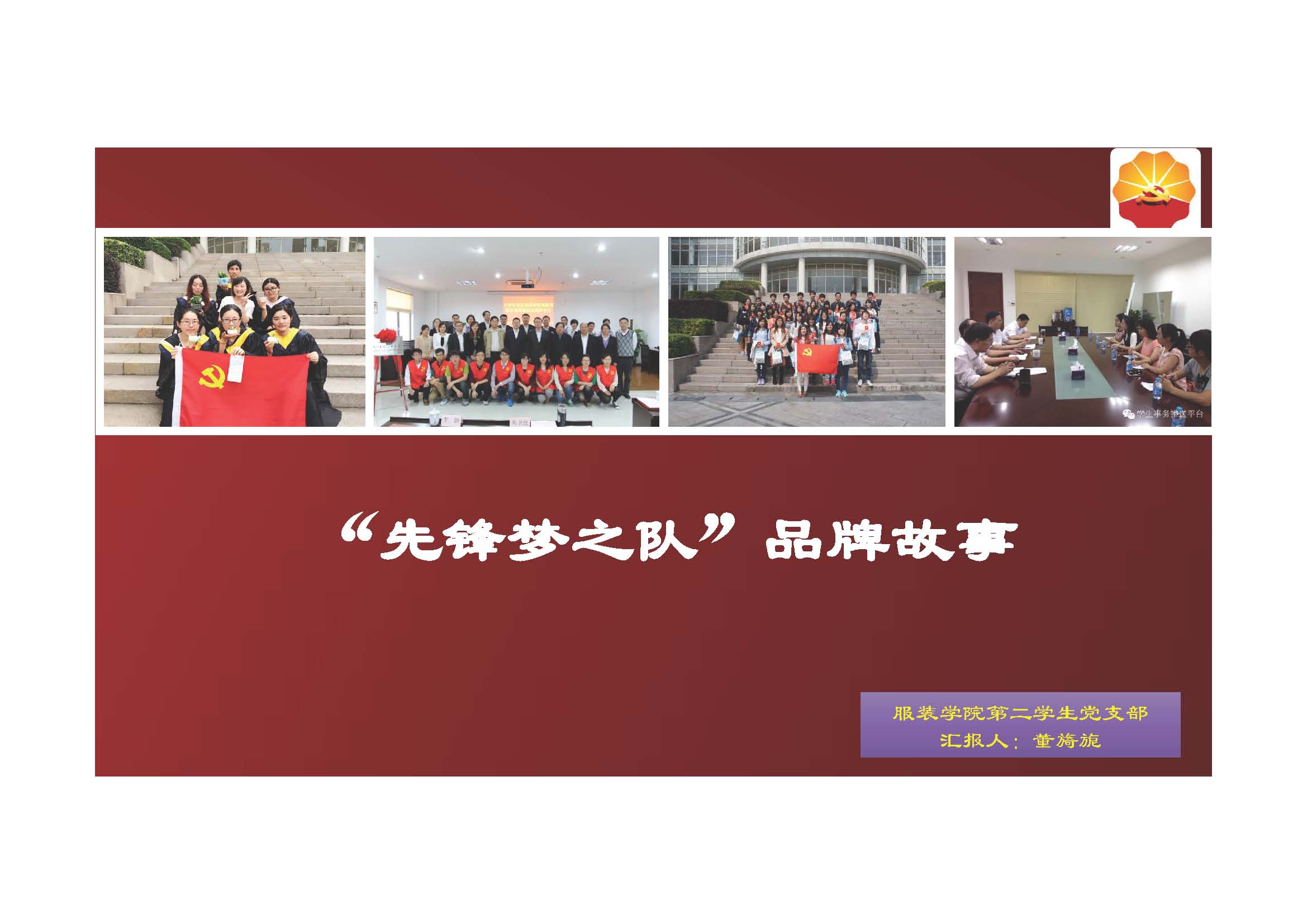 3377体育在线APP下载