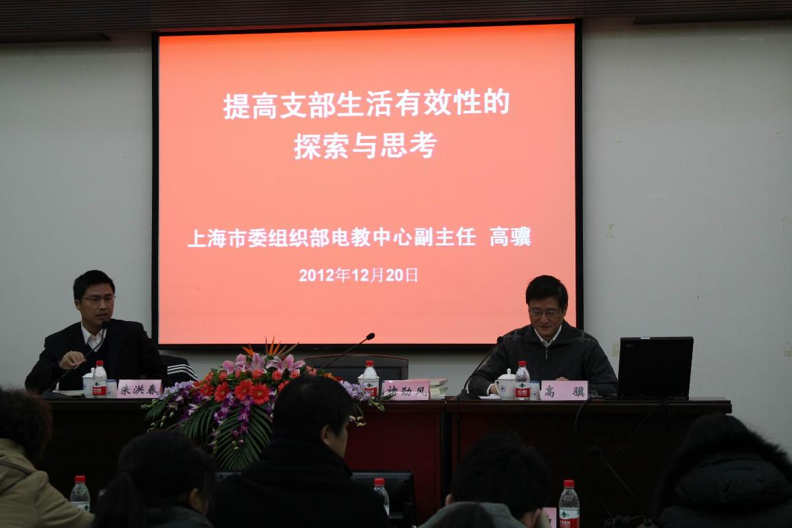 3377体育在线指定通道图片