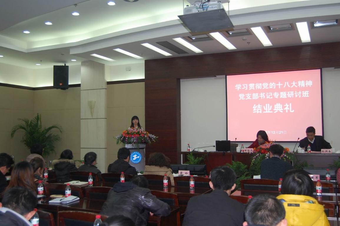 3377体育在线官方指定端图片